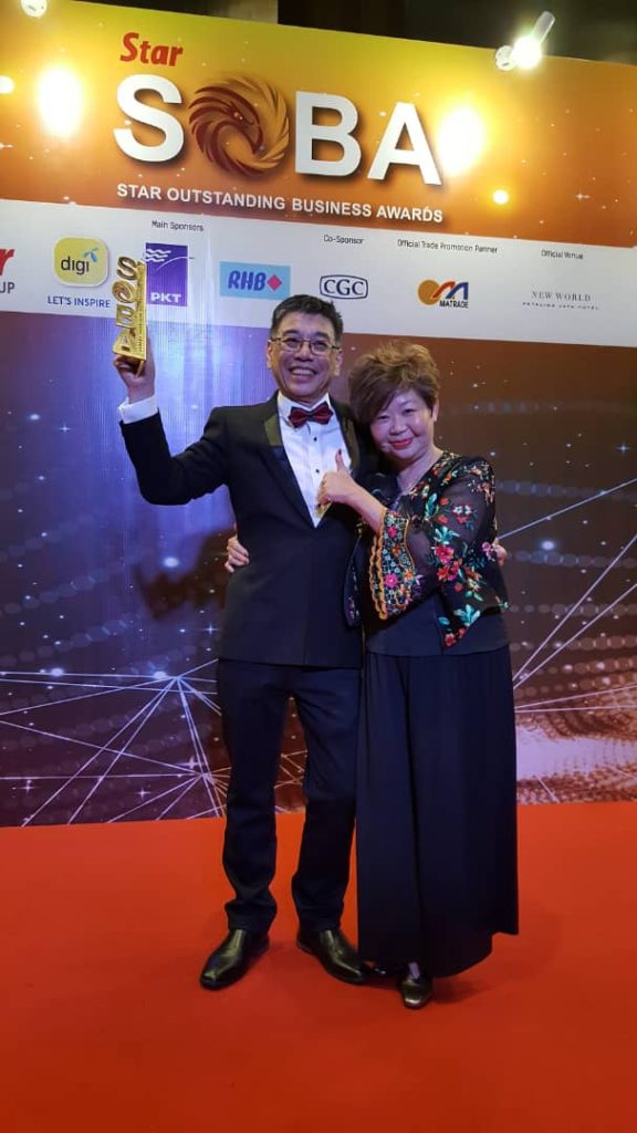 The Star Outstanding Business Awards (SOBA) 2018